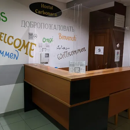 Carbonara 2* A Coruña